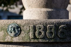Brunnen 1886
