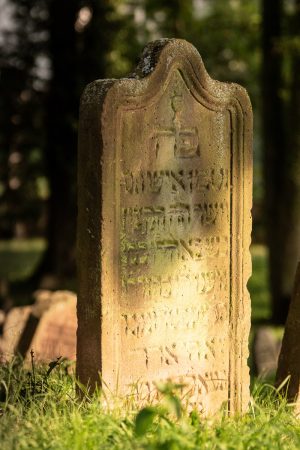Jüdischer Friedhof (Foto: Reiner Gruhle)